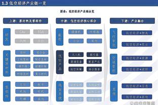 暂时结束留洋？意大利记者：朱婷将在下赛季返回中国